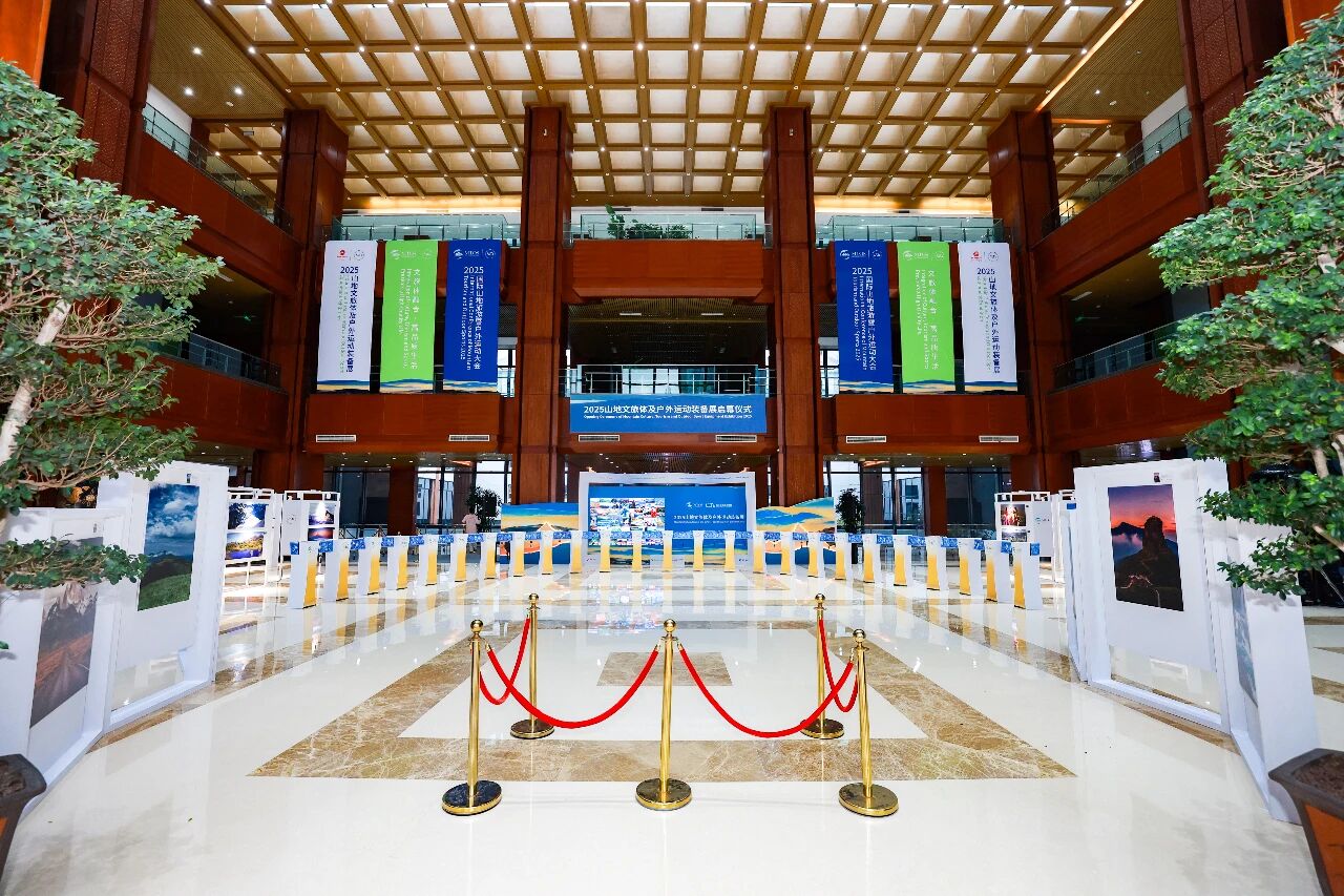 露营之家携供应链链长企业亮相IMTA大会(图7) 露营之家携供应链链长企业亮相IMTA大会(图7)