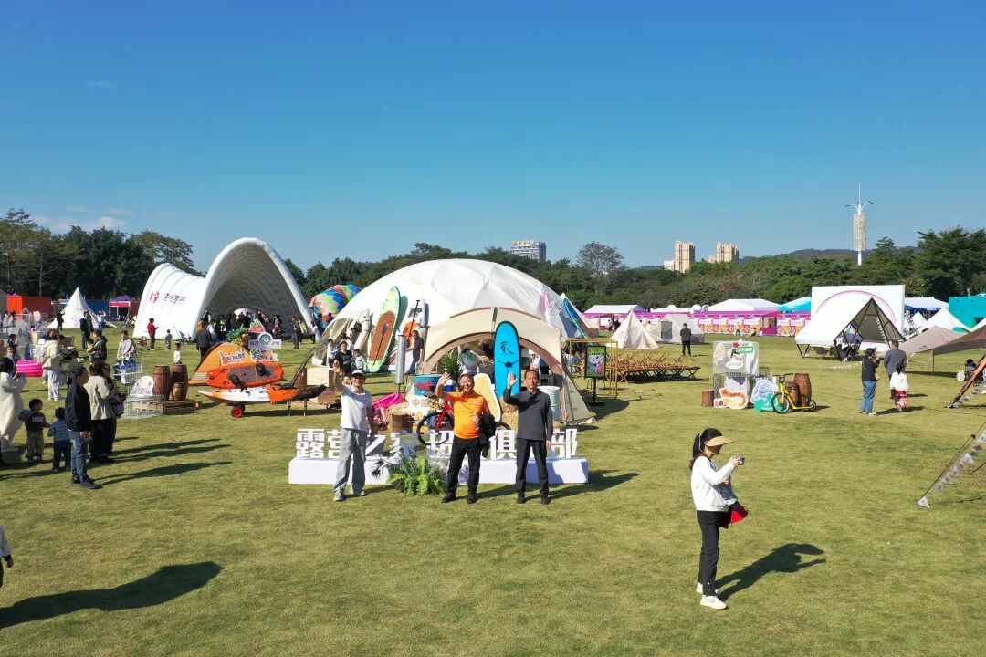 剧透来袭!2025广西百色户外装备展潮流单品抢先看!(图10) 剧透来袭!2025广西百色户外装备展潮流单品抢先看!(图10)