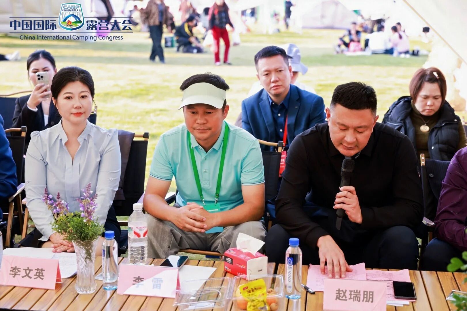 体系赋能百色高质量发展,政企协作融合创新突破(图5) 体系赋能百色高质量发展,政企协作融合创新突破(图5)