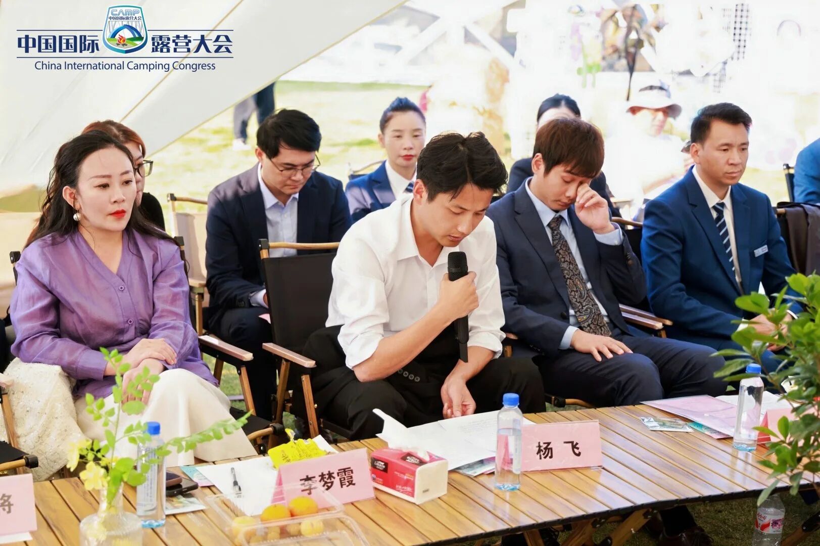 体系赋能百色高质量发展,政企协作融合创新突破(图6) 体系赋能百色高质量发展,政企协作融合创新突破(图6)