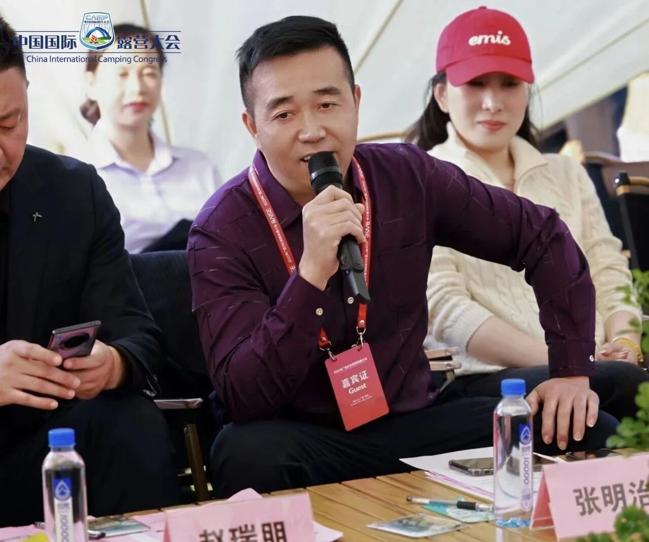 体系赋能百色高质量发展,政企协作融合创新突破(图7) 体系赋能百色高质量发展,政企协作融合创新突破(图7)