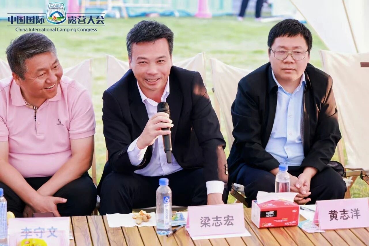 体系赋能百色高质量发展,政企协作融合创新突破(图10) 体系赋能百色高质量发展,政企协作融合创新突破(图10)