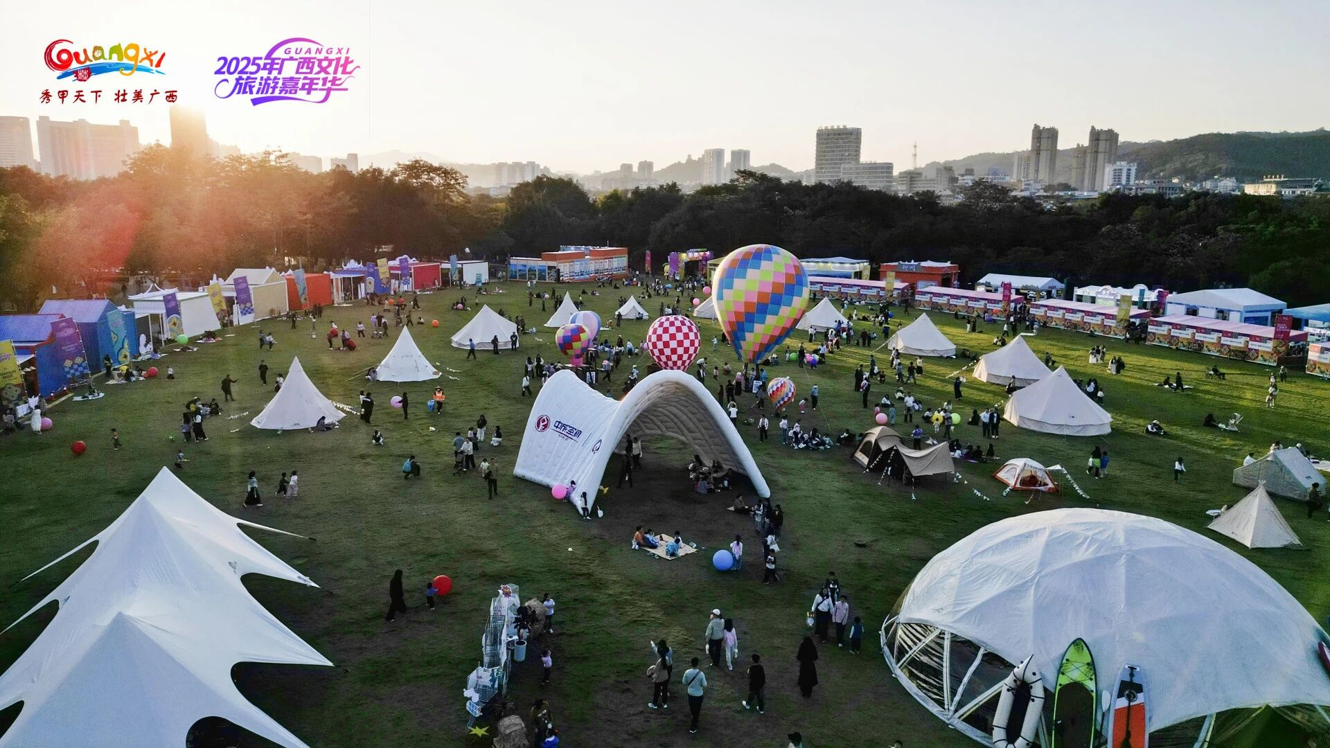 百色露营经济破圈密码：气候+红色基因+东盟桥头堡——中国国际露营大会执行主席李守文谈三产融合新路径(图4)