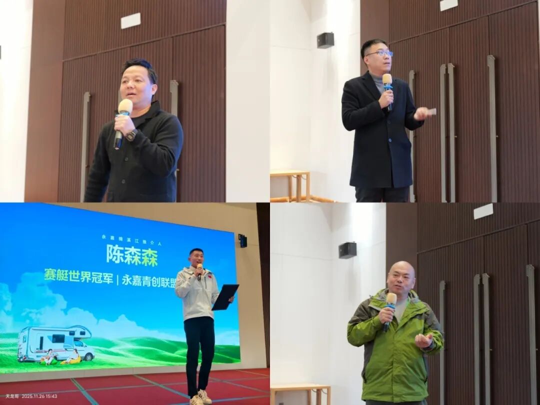 驾遇含山，共话未来 | 长三角房车自驾露营嘉年华含山站圆满收官(图11)