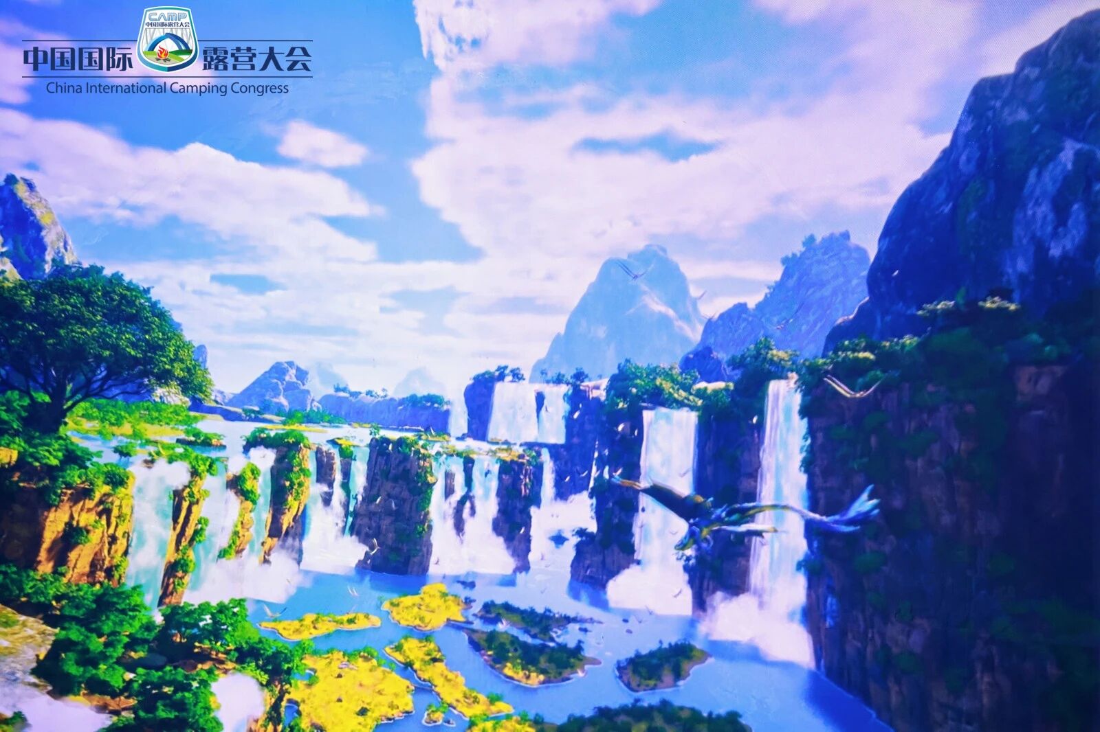 科技赋能文旅谋新篇：露营之家携手“法高智能体”亮相广西旅发大会(图10)