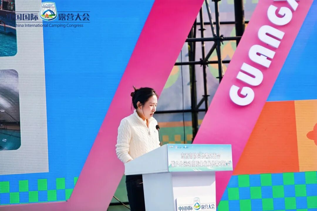 《气膜筑 “营”，露营造血：西部山地住宿的破局新解法》(图1)