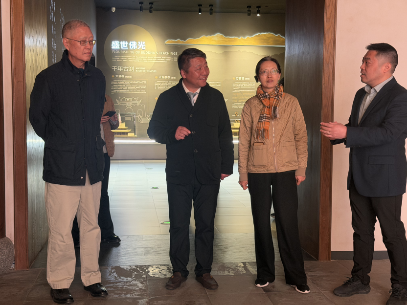 何亚非一行对金华山模式与露营之家全球供应链体系开展实地考察调研(图4)