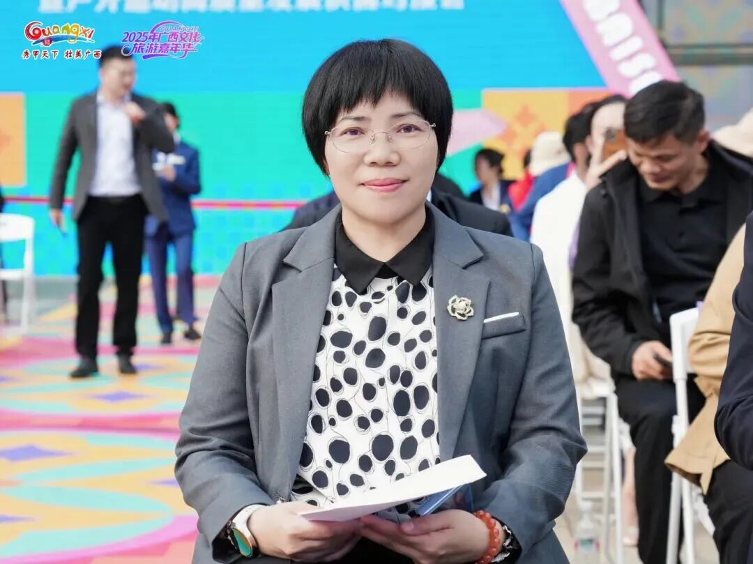 百色市副市长黄彩雪：百色文旅招商，五大战略全面解读(图6)