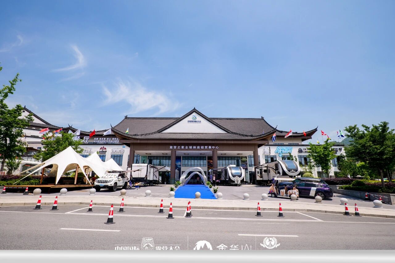 金华山——传统名山破圈背后的共生赋能(图3)