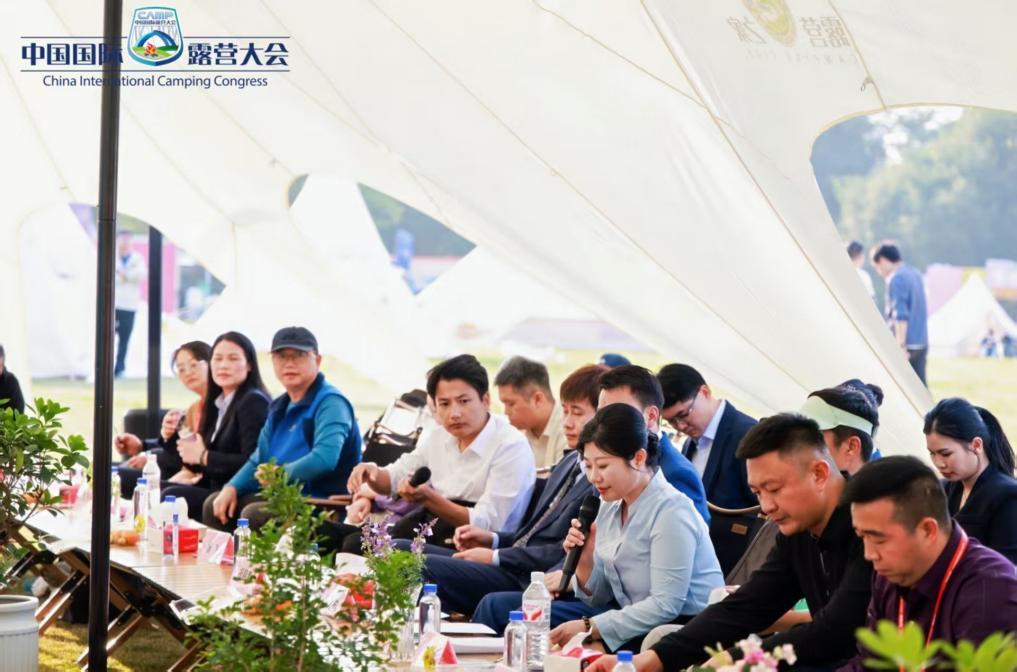 百色“户外美好生活装备展”掀起新一轮广西露营热(图4) 百色“户外美好生活装备展”掀起新一轮广西露营热(图4)