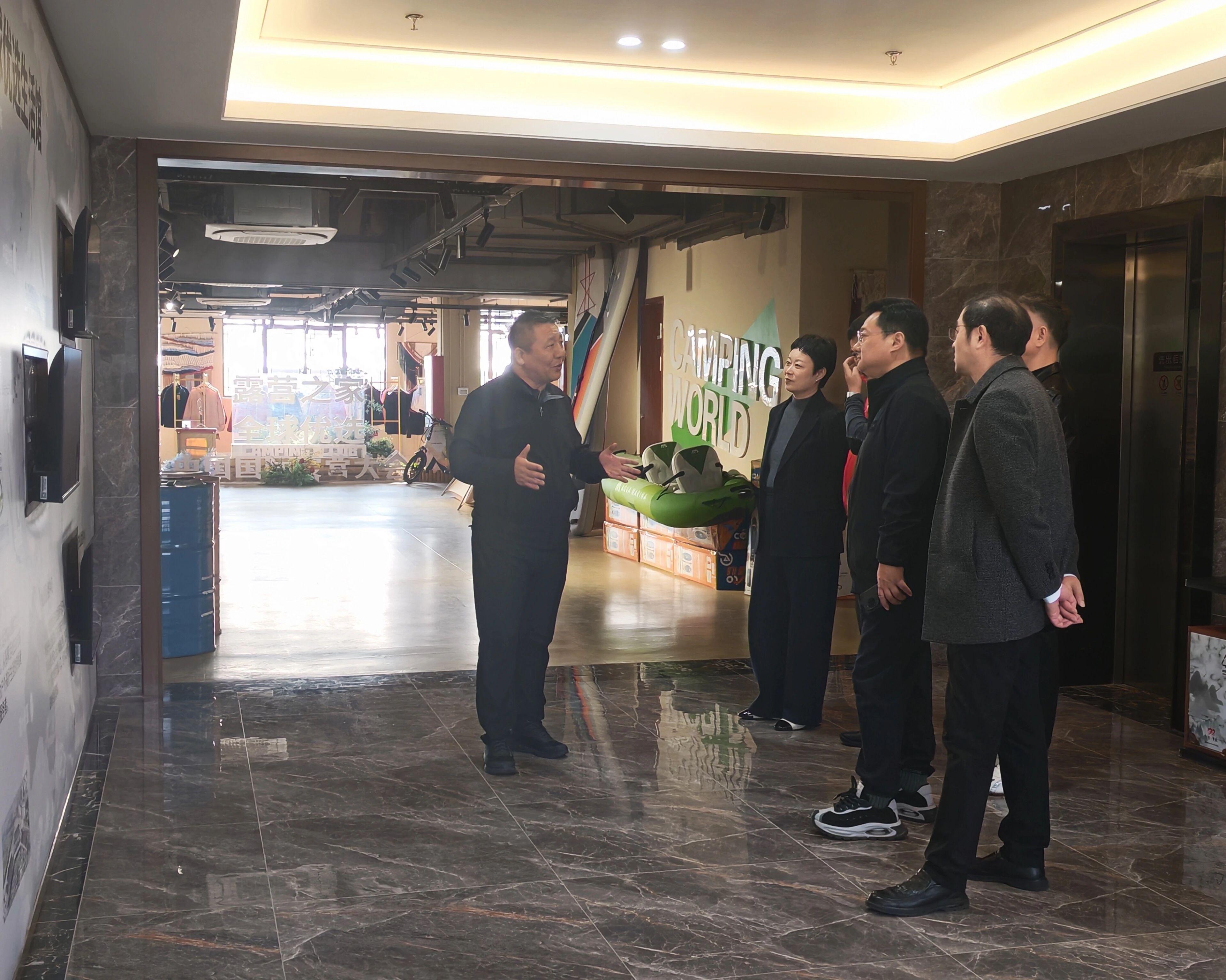 苏州东太湖国家级度假区(吴江太湖新城)党委委员副主任一行莅露营之家全球供应链生活馆考察调研“金华山模式”(图7)