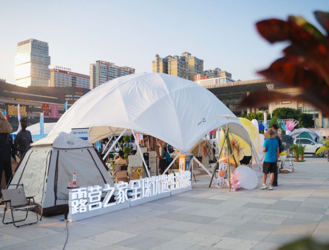 【洞见十年】解锁中国经济高质量发展的新场景新动能——轻松获取财富上岸密码(图1) 【洞见十年】解锁中国经济高质量发展的新场景新动能——轻松获取财富上岸密码(图1)