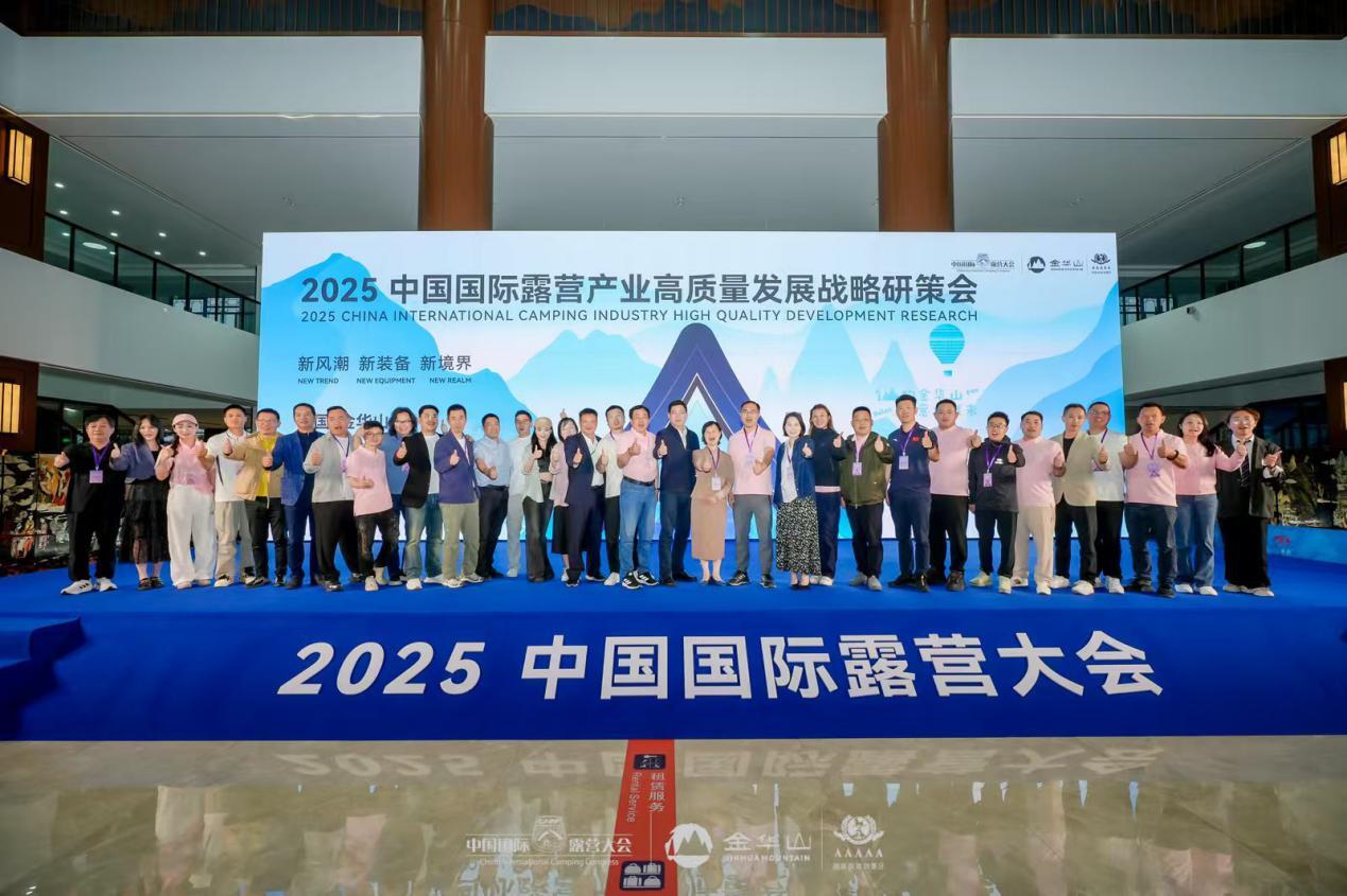 【洞见十年】解锁中国经济高质量发展的新场景新动能——轻松获取财富上岸密码(图4) 【洞见十年】解锁中国经济高质量发展的新场景新动能——轻松获取财富上岸密码(图4)