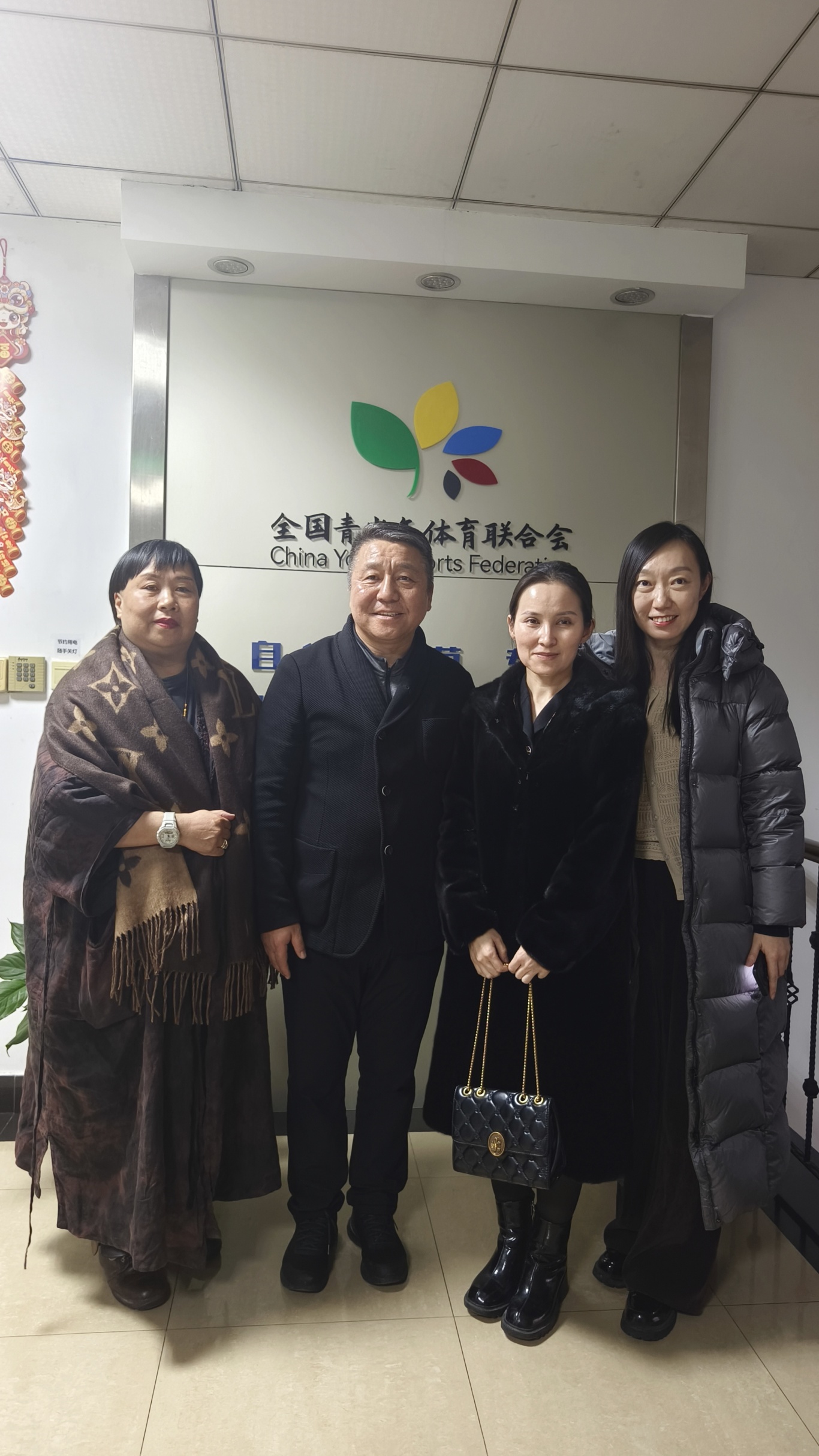 李守文北京会见新疆阿勒泰市副市长古丽巴尔汗.苏马胡力一行—— 共商阿勒泰高质量户外运动目的地建设方案(图1)