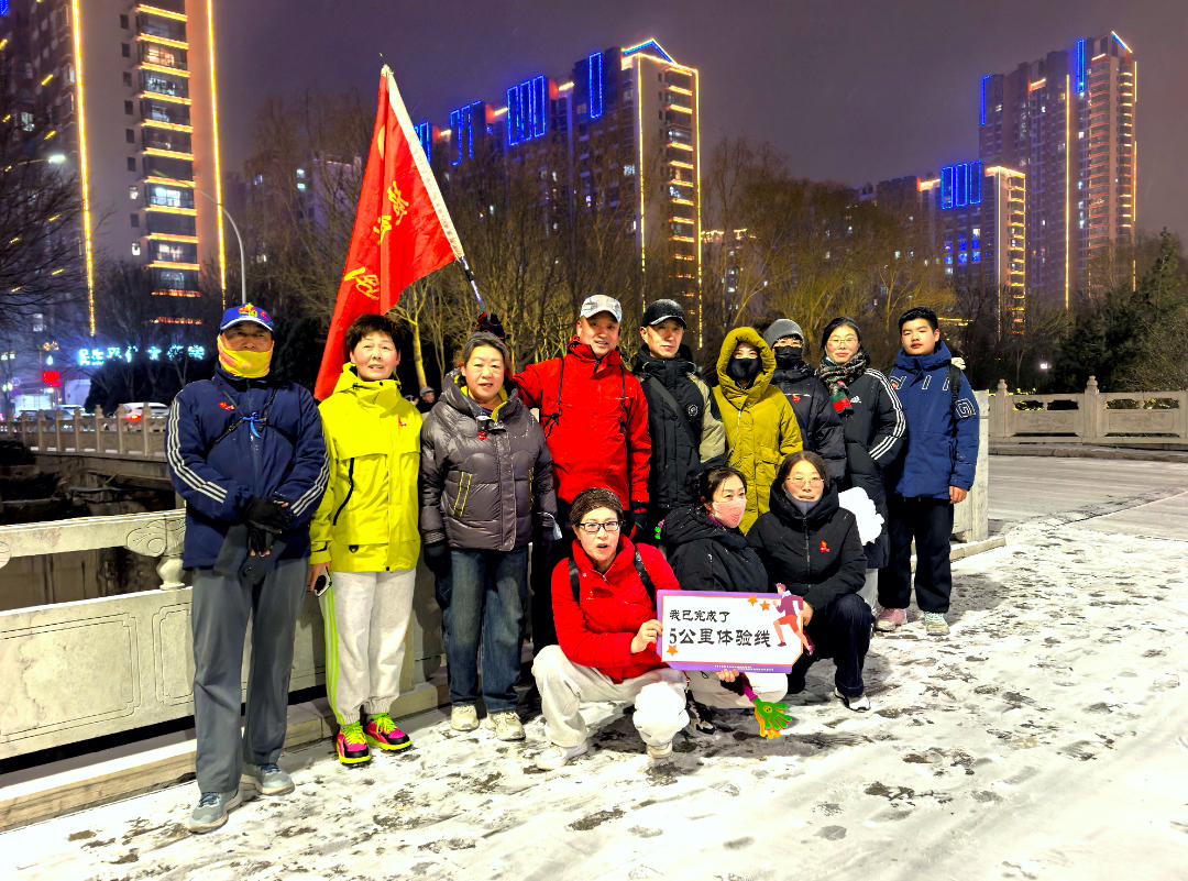 露营之家山西超级俱乐部“星夜毅行·奔赴2026”跨年活动圆满结束(图6)