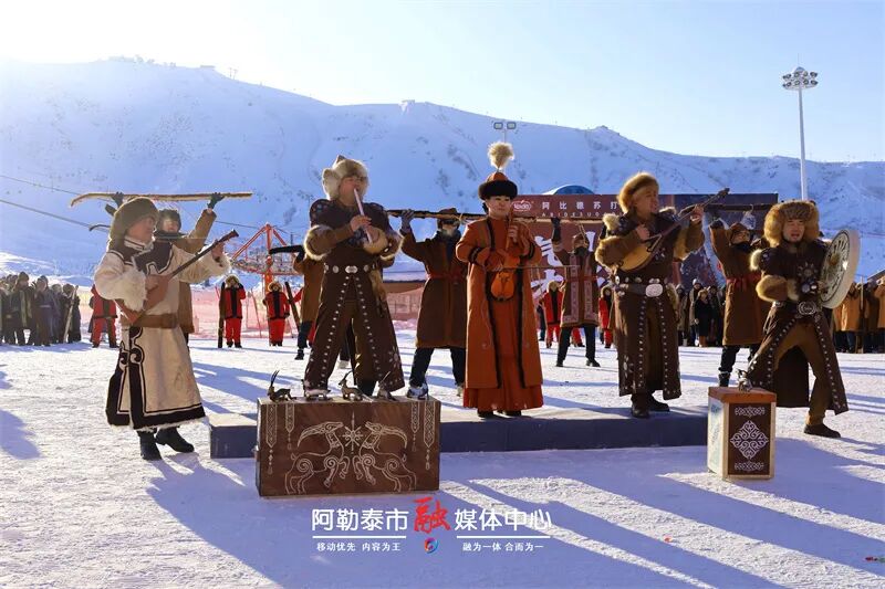 第二十届“人类滑雪起源地”纪念日开幕式盛大启幕(图4)