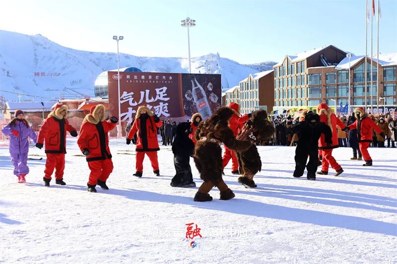 第二十届“人类滑雪起源地”纪念日开幕式盛大启幕(图6)
