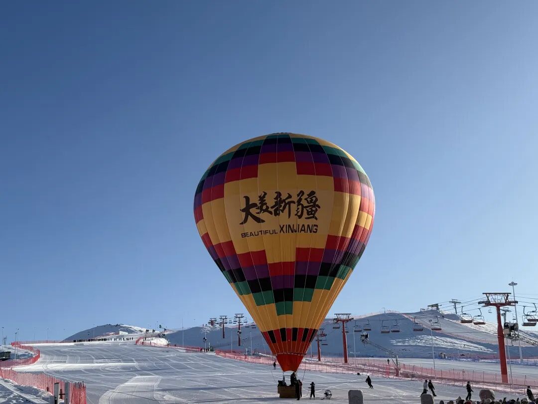 阿勒泰冰雪经济高质量发展大会——共探阿勒泰冰雪产业高质量发展之路(图15)