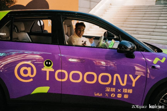 跨界新场景,消费新体验 | “撒欢集”人宠露营活动在深圳成功举办,奏响“三新生活”序章(图8) 跨界新场景,消费新体验 | “撒欢集”人宠露营活动在深圳成功举办,奏响“三新生活”序章(图8)