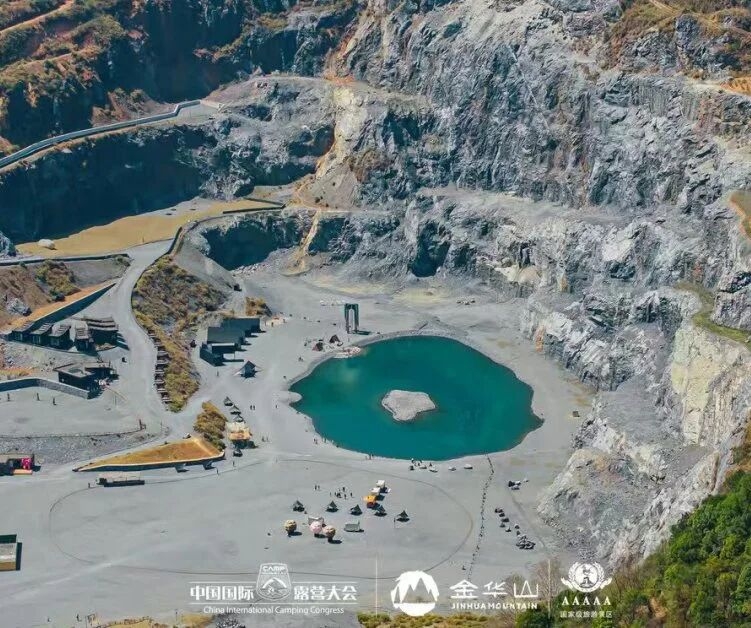 定档!2026中国(金华山)国际露营大会,如约而至~(图6) 定档!2026中国(金华山)国际露营大会,如约而至~(图6)