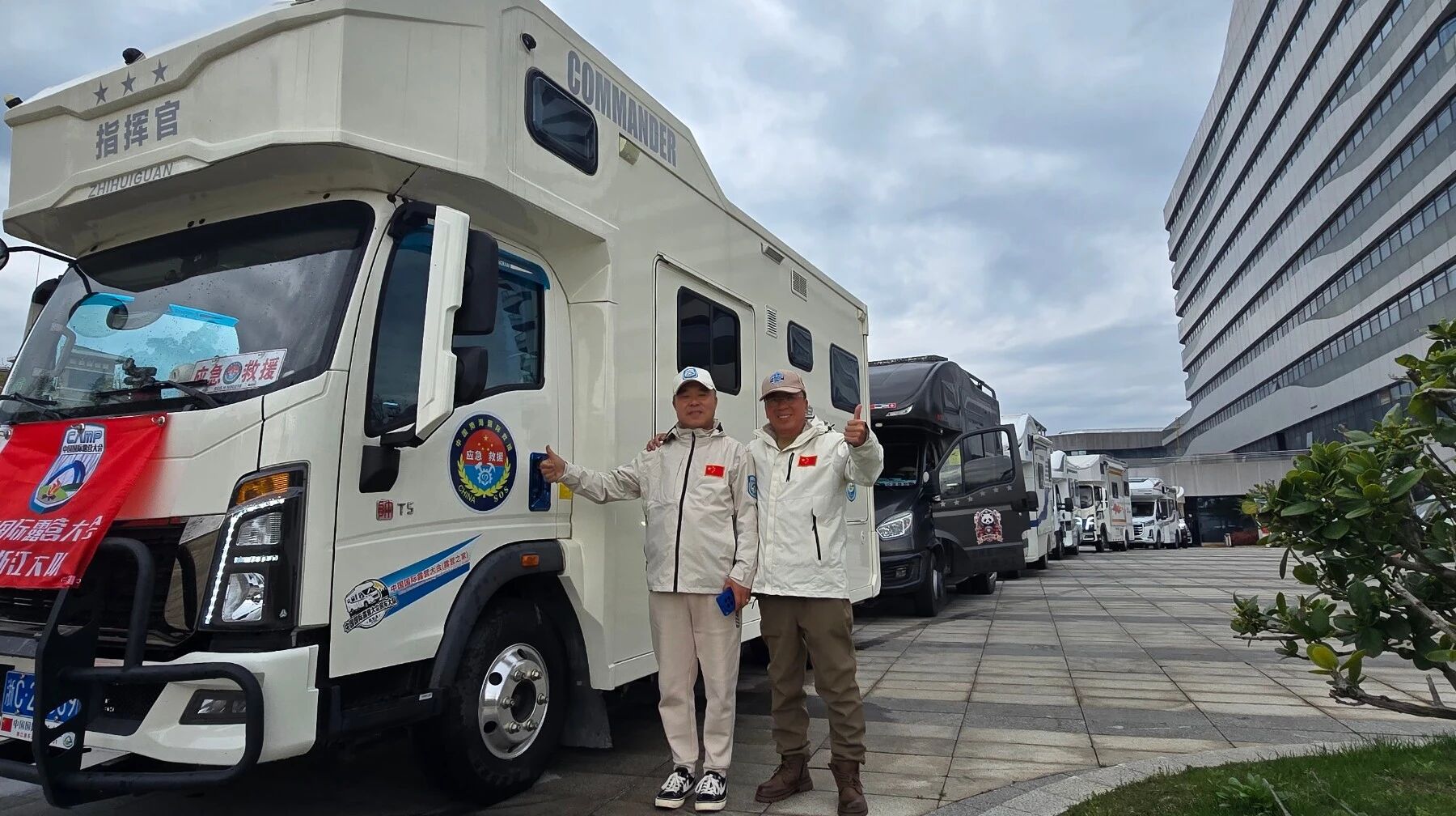 春染95号公路｜中国国际露营大会浙江房车大队执委牵头赴浙赣皖花海之约(图6)