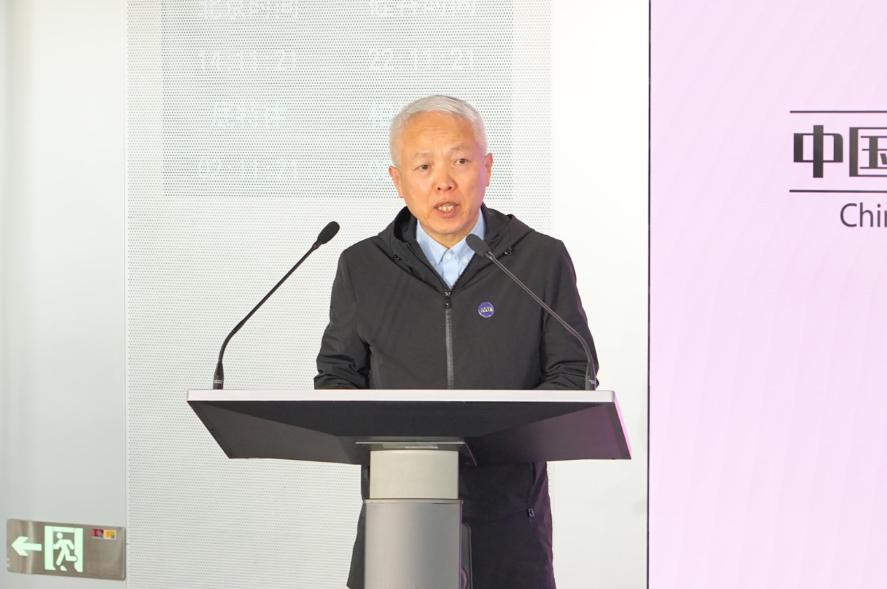 国际山地旅游联盟副主席刘照惠2026中国（金华山）国际露营大会新闻发布会致辞全文(图2)