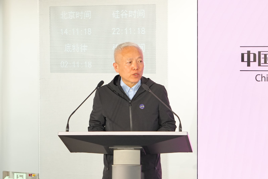 国际山地旅游联盟副主席刘照惠2026中国（金华山）国际露营大会新闻发布会致辞全文(图4)