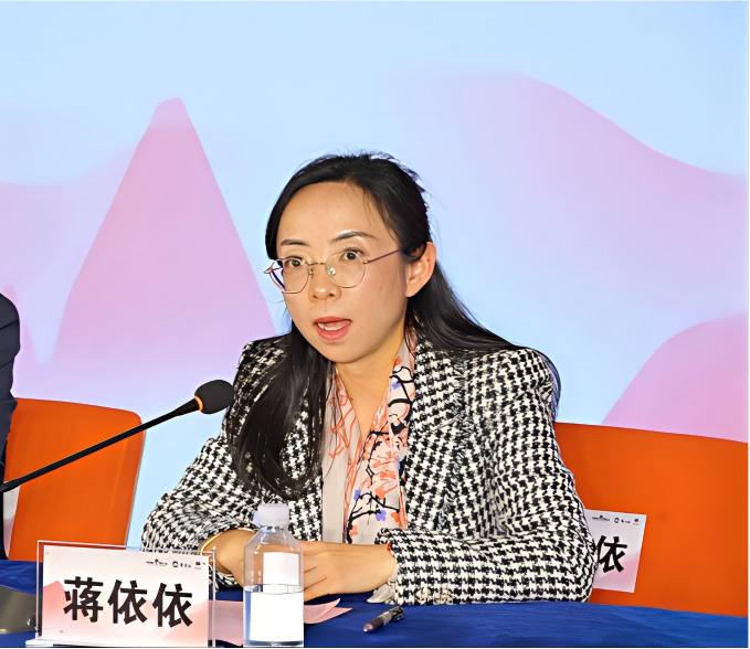 北京体育大学教授、体育休闲与旅游学院院长蒋依依2026中国（金华山）国际露营大会新闻发布会答记者问(图2)