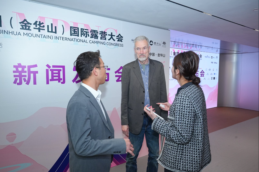 法高智能体乐园资深导演Evan.C.Ricks先生   2026中国（金华山）国际露营大会发布会答记者问(图4)