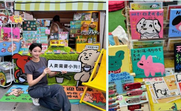 潮宠溜溜户外嘉年华｜2026 中国（金华山）国际露营大会萌宠分会场 正式启幕！(图10)