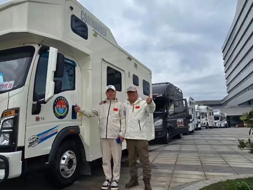 以车为家・趣集金华｜2026 中国（金华山）国际露营大会房车趣野集结赛，全国招募正式开启！(图10)