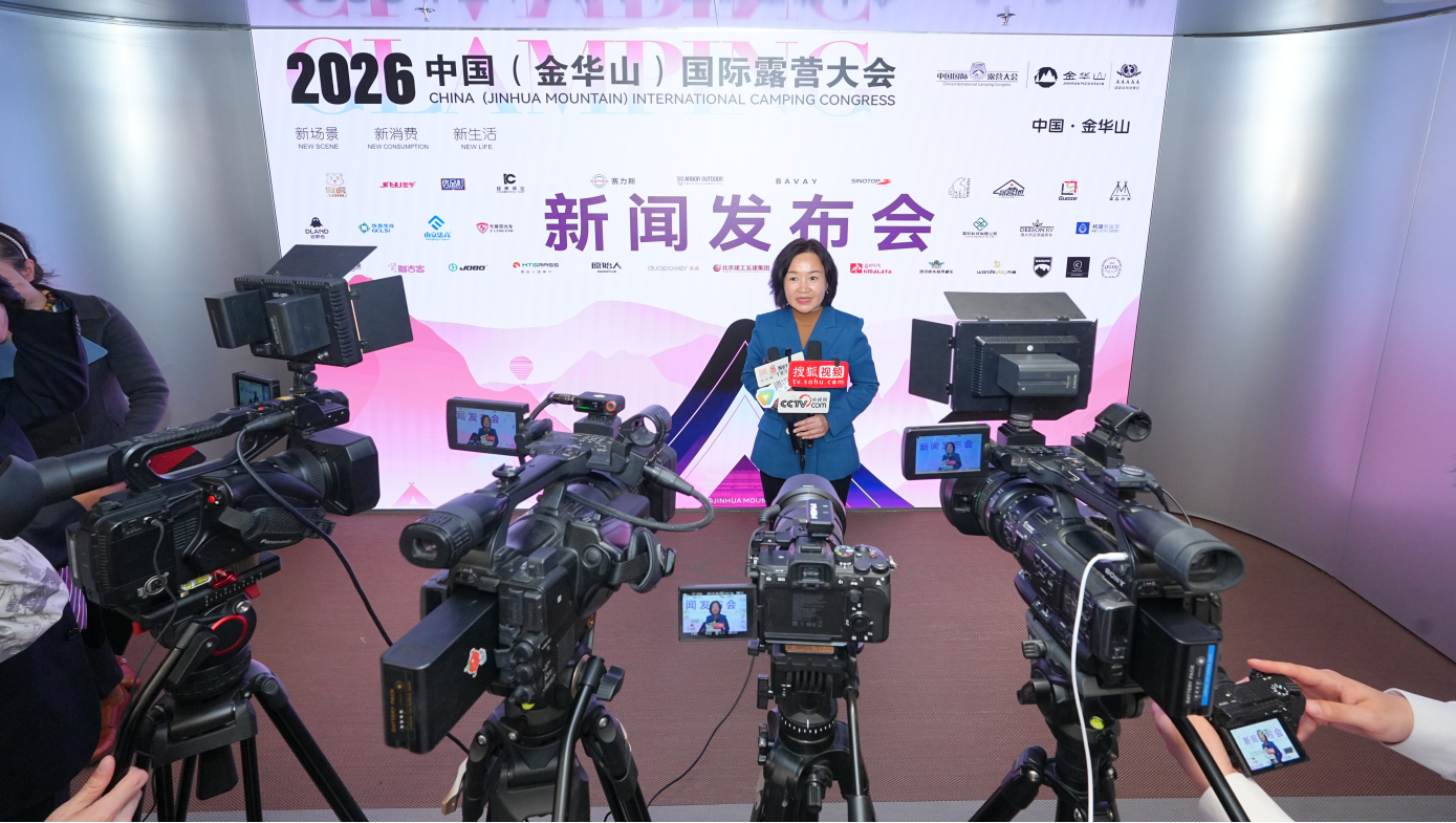 城市更新玩起叠buff——访北京建工五建集团城市更新事业部总经理李娟女士(图4)