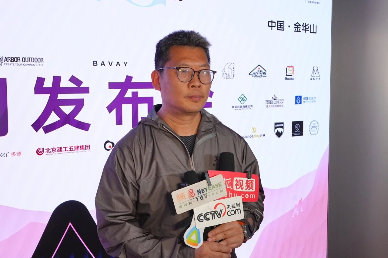 西部户外与“三新”理念的碰撞——访西部户外联盟李熙康先生(图1)