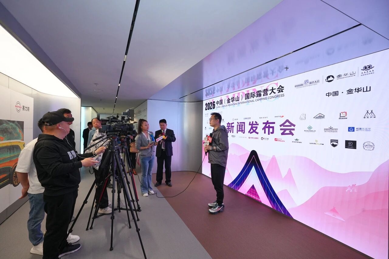 西部户外与“三新”理念的碰撞——访西部户外联盟李熙康先生(图2)