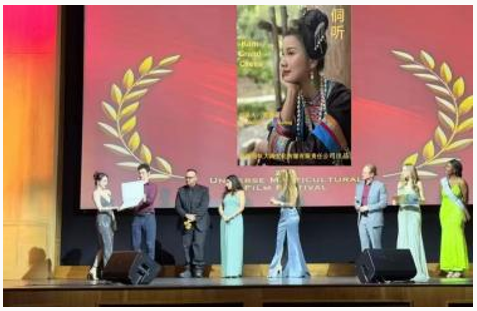 克拉玛依大禹文化传媒 × 2026中国(金华山)国际露营大会 | 以文化之名,赴荒野露营之约(图9) 克拉玛依大禹文化传媒 × 2026中国(金华山)国际露营大会 | 以文化之名,赴荒野露营之约(图9)