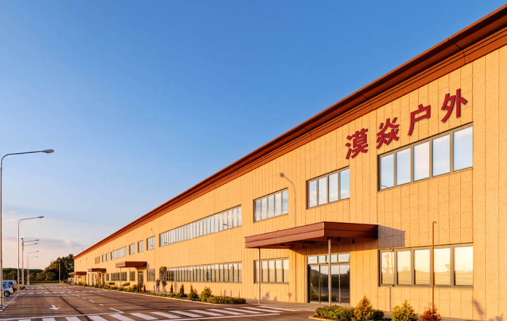 漠焱户外 × 2026中国(金华山)国际露营大会 | 山野有约,帐篷有家(图3) 漠焱户外 × 2026中国(金华山)国际露营大会 | 山野有约,帐篷有家(图3)