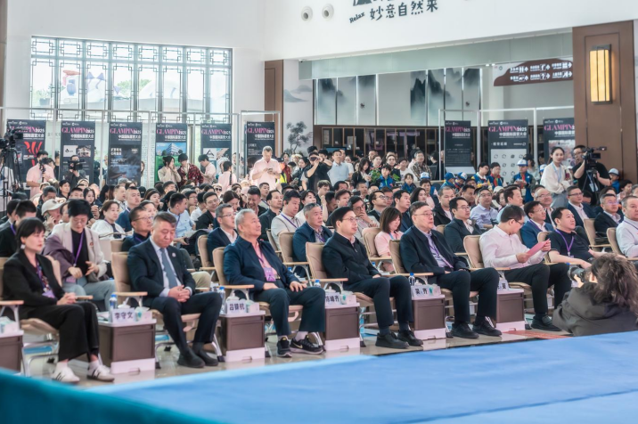 乔博科技×2026中国（金华山）国际露营大会丨不止于行，营在未来(图1)