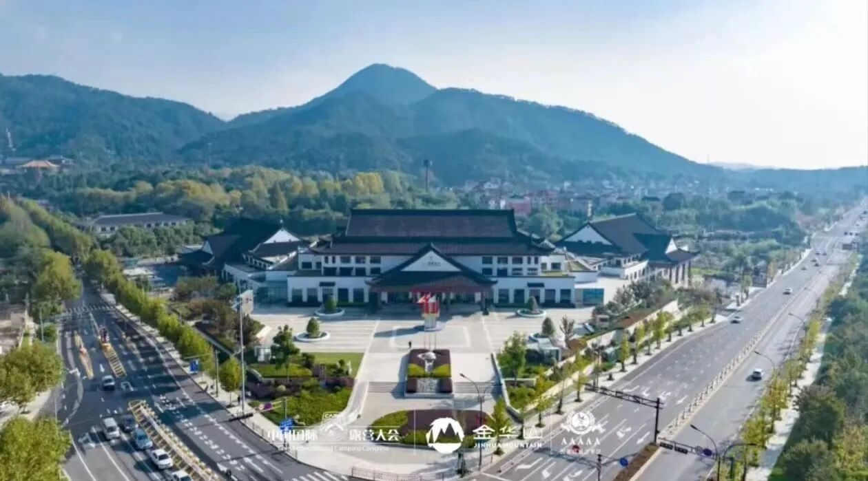 赛力斯 × 2026中国（金华山）国际露营大会 | 以智慧电驱，奔赴山海之间的移动之家(图20)