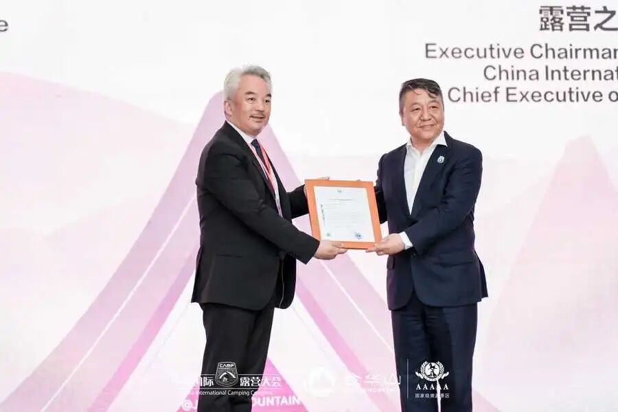 深化国际合作:李守文获聘AACCDI国际联盟大中华区国际事务总干事(图1) 深化国际合作:李守文获聘AACCDI国际联盟大中华区国际事务总干事(图1)