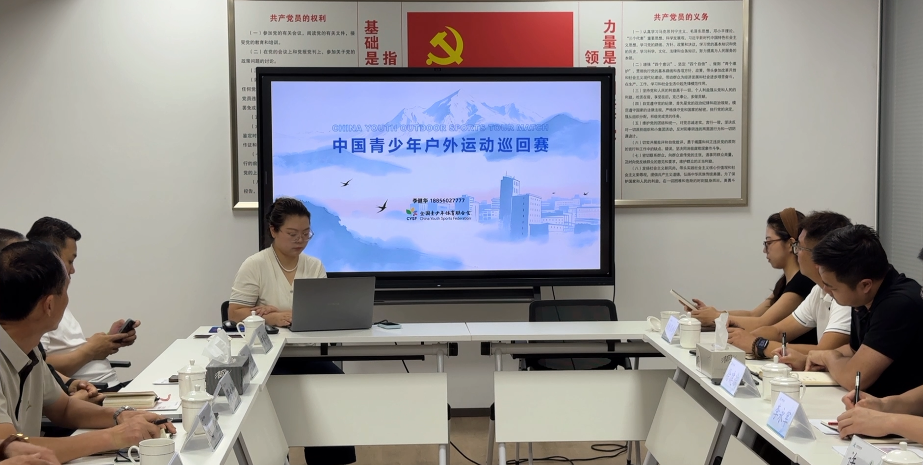中国国际露营大会供应链团队赴义乌植物园考察调研,深化文旅露营产业合作(图4) 中国国际露营大会供应链团队赴义乌植物园考察调研,深化文旅露营产业合作(图4)