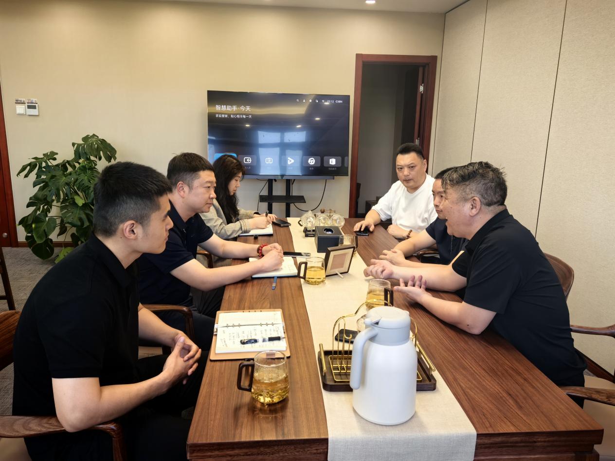 中石化蚌埠老油库工业旅游项目专题研讨会在露营之家五建集团城市更新事业部举行(图2) 中石化蚌埠老油库工业旅游项目专题研讨会在露营之家五建集团城市更新事业部举行(图2)