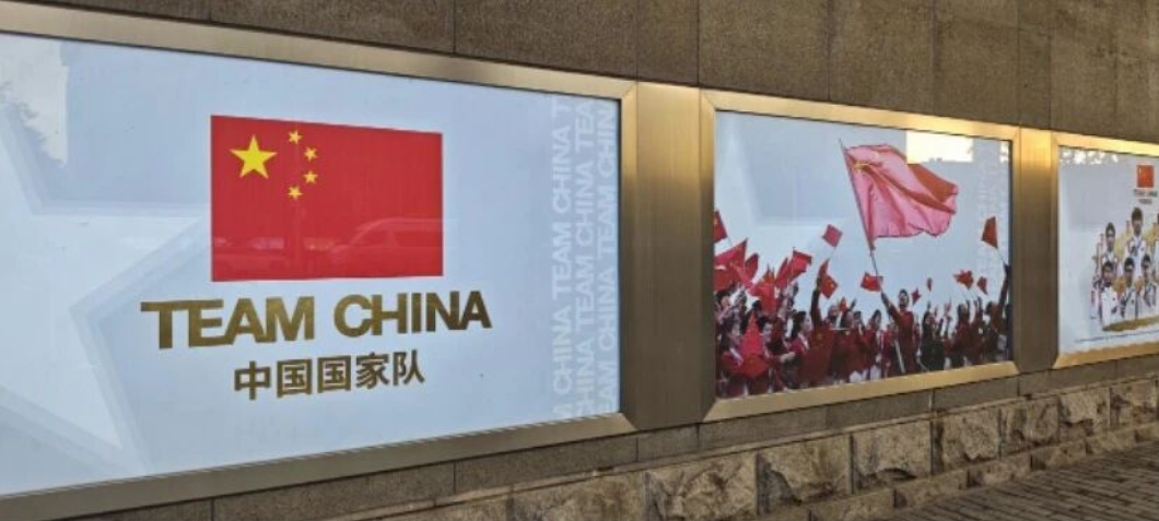 【青少年教官培训】从金华山到北京城全力打磨「冠军之路」青少年体育夏令营(图8) 【青少年教官培训】从金华山到北京城全力打磨「冠军之路」青少年体育夏令营(图8)
