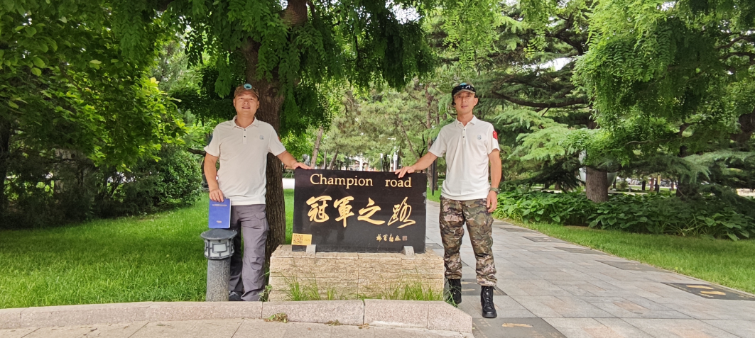 【青少年教官培训】从金华山到北京城全力打磨「冠军之路」青少年体育夏令营(图13) 【青少年教官培训】从金华山到北京城全力打磨「冠军之路」青少年体育夏令营(图13)