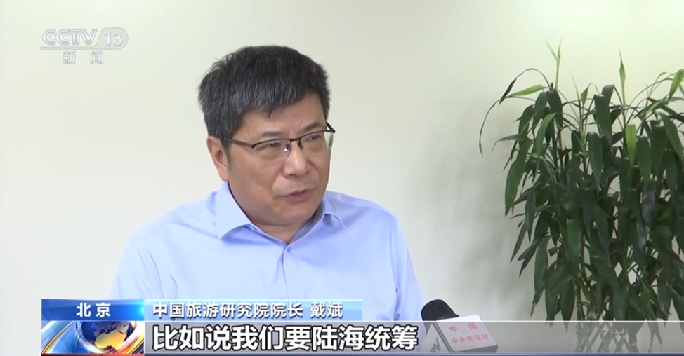 锚定旅游强国新蓝图 解锁房车露营产业新机遇(图2) 锚定旅游强国新蓝图 解锁房车露营产业新机遇(图2)