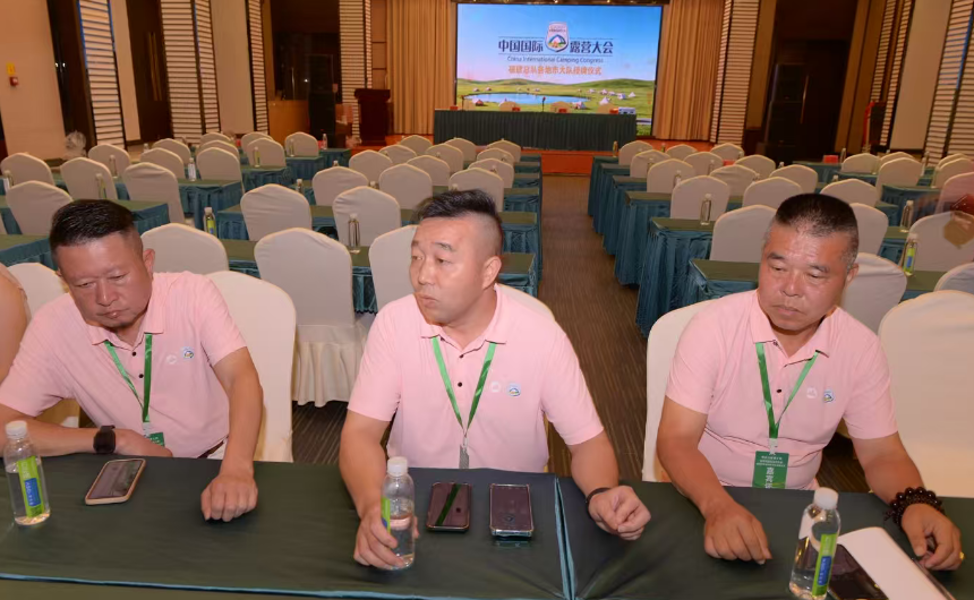 福建总队自驾游与房车露营发展座谈会顺利召开!(图5) 福建总队自驾游与房车露营发展座谈会顺利召开!(图5)