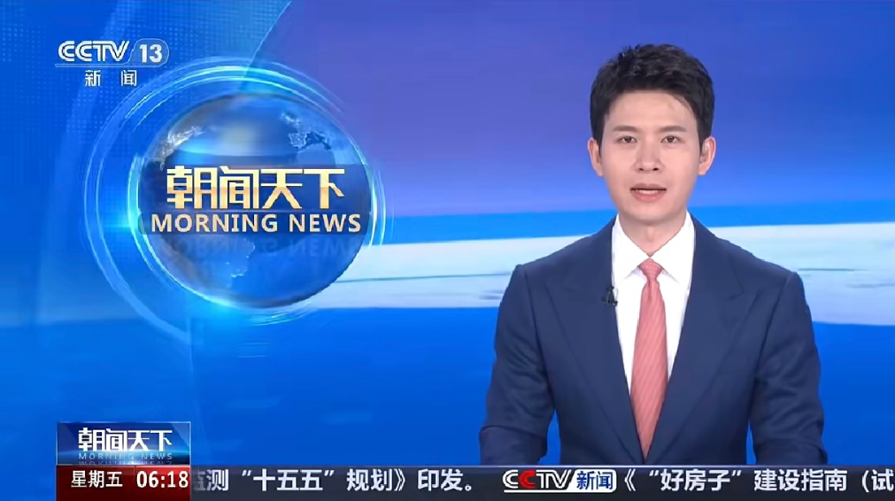 合规守底线|中国国际露营大会行业评优授牌政策提醒(图1) 合规守底线|中国国际露营大会行业评优授牌政策提醒(图1)