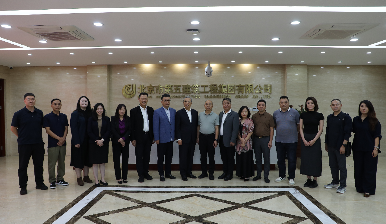 推动中国东盟发展|马来西亚及江苏九洲投资集团代表团到访北京建工五建集团开展深度交流共建(图6) 推动中国东盟发展|马来西亚及江苏九洲投资集团代表团到访北京建工五建集团开展深度交流共建(图6)