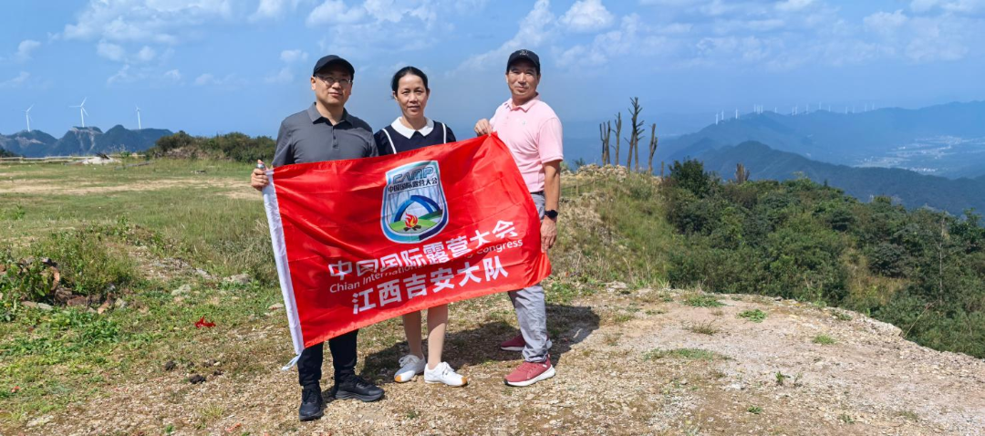 【房车大队】迎中秋·庆国庆|自驾赣南秘境云上天湖山,品泰和客家擂茶!(图4) 【房车大队】迎中秋·庆国庆|自驾赣南秘境云上天湖山,品泰和客家擂茶!(图4)