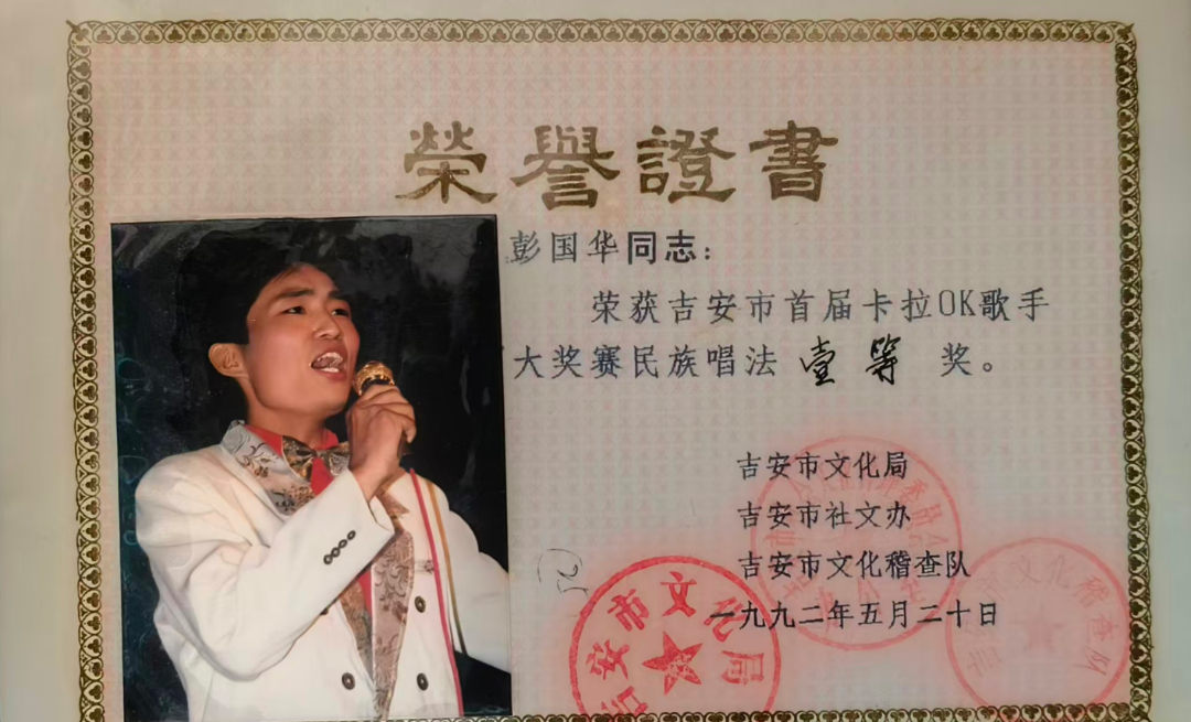 【房车大队】中国国际露营大会房车事业部江西吉安房车大队副大队长任命仪式圆满举办(图6)