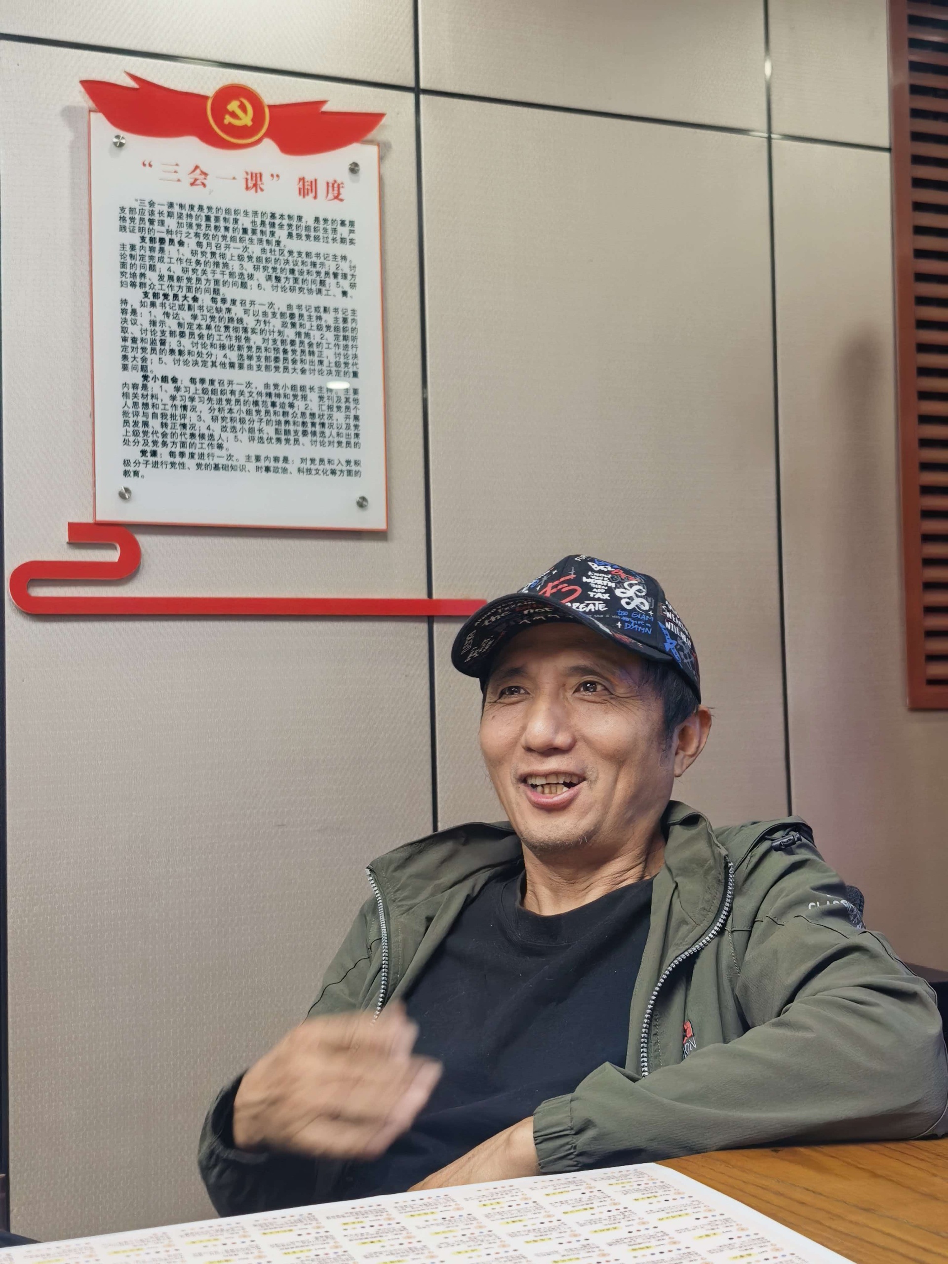 undefined 【房车大队】凝心聚力谋新篇 中国露营大会湖南房车大队筹备工作推进会顺利召开(图6)